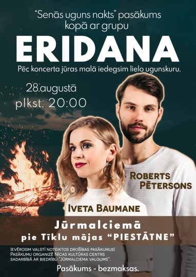 Senās uguns nakts Jūrmalciemā - 28. augustā